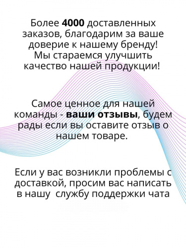 Набор мягкий асфальт (серый) 1,5м2